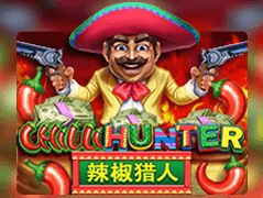 Chilli Hunter game icon